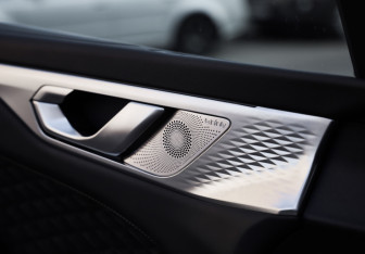 Подержанный автомобиль Wey Coffee 01 2023 года (27 фото)