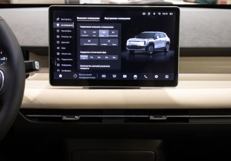 Новый Evolute i-JOY 2026 (10 фото)