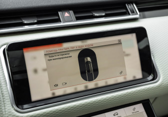 Подержанный автомобиль Land Rover Range Rover Velar 2017 года (18 фото)