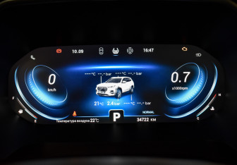 Подержанный автомобиль Chery Tiggo 8 Pro 2022 года (20 фото)