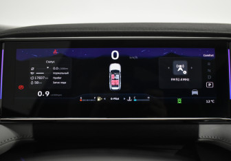 Подержанный автомобиль Geely Atlas 2024 года (24 фото)