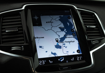 Подержанный автомобиль Volvo XC90 2019 года (18 фото)