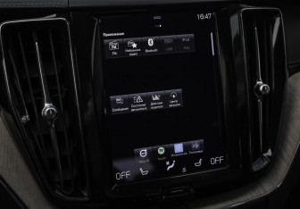 Подержанный автомобиль Volvo XC60 2020 года (17 фото)