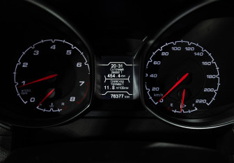 Подержанный автомобиль Chery Tiggo 5 2015 года (12 фото)
