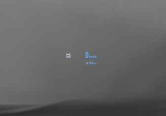 Подержанный автомобиль Exeed RX 2023 года (20 фото)