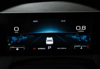 Подержанный автомобиль Jetour X70 2023 года (12 фото)