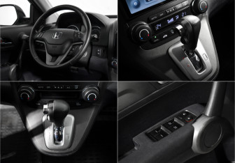 Подержанный автомобиль Honda CR-V 2011 года (15 фото)