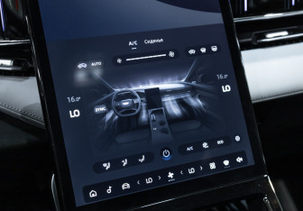 Подержанный автомобиль Geely Atlas 2024 года (23 фото)