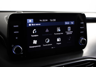 Подержанный автомобиль Hyundai Santa Fe 2023 года (14 фото)