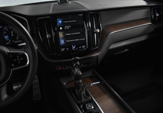 Подержанный автомобиль Volvo XC60 2021 года (20 фото)