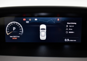 Подержанный автомобиль Changan UNI-V 2023 года (22 фото)