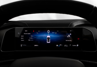 Подержанный автомобиль Geely Cityray 2024 года (24 фото)
