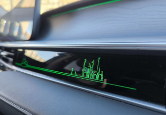 Подержанный автомобиль Chery Arrizo 8 2023 года (21 фото)