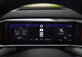 Подержанный автомобиль Geely Atlas 2024 года (14 фото)