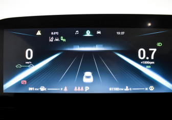 Подержанный автомобиль Omoda C5 2022 года (20 фото)