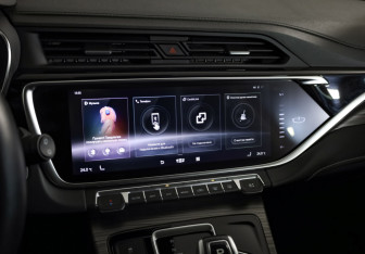 Подержанный автомобиль Geely Atlas Pro 2023 года (16 фото)