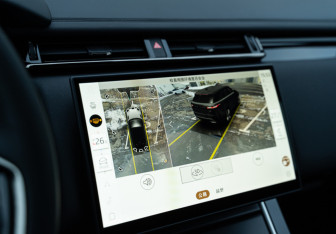 Новый Land Rover Range Rover Velar 2025 (17 фото)