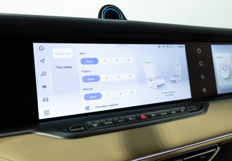 Подержанный автомобиль Voyah Free 2022 года (17 фото)