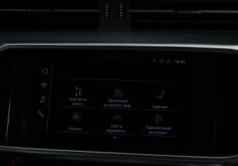 Подержанный автомобиль Audi A6 Sedan 2019 года (12 фото)