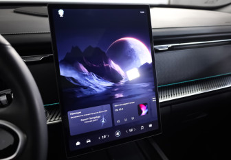 Подержанный автомобиль Jaecoo J7 2024 года (17 фото)