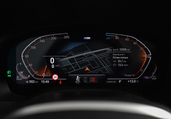 Подержанный автомобиль BMW X3 2023 года (24 фото)