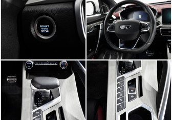 Подержанный автомобиль Belgee X50 2023 года (17 фото)