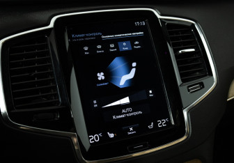 Подержанный автомобиль Volvo XC90 2017 года (19 фото)