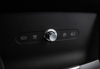 Подержанный автомобиль Zeekr X 2023 года (18 фото)