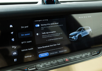 Подержанный автомобиль Voyah Free 2023 года (16 фото)