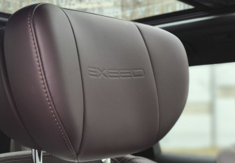 Подержанный автомобиль Exeed VX 2023 года (21 фото)