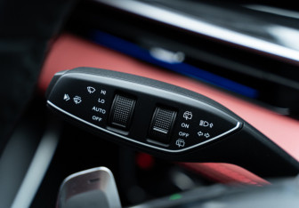 Новый Exeed RX 2024 (28 фото)