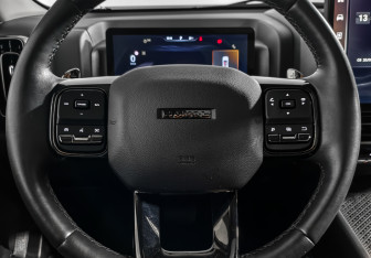 Подержанный автомобиль Haval H9 2024 года (24 фото)