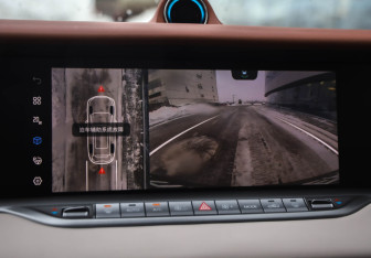 Подержанный автомобиль Voyah Free 2024 года (16 фото)