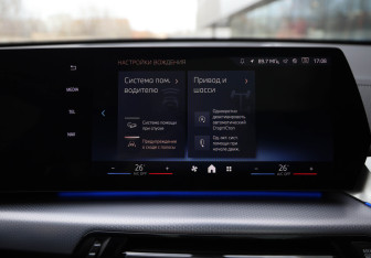 Подержанный автомобиль BMW X2 2024 года (19 фото)