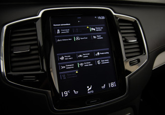 Подержанный автомобиль Volvo XC90 2019 года (18 фото)