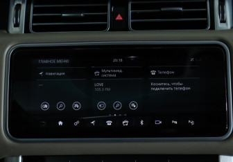 Подержанный автомобиль Land Rover Range Rover 2019 года (12 фото)