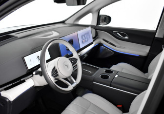 Подержанный автомобиль Voyah Dream 2025 года (9 фото)