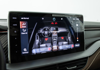 Подержанный автомобиль Skoda Kodiaq 2023 года (23 фото)