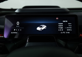 Подержанный автомобиль Zeekr X 2024 года (12 фото)