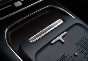 Подержанный автомобиль Voyah Free 2024 года (23 фото)