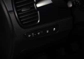 Подержанный автомобиль Kia Rio Sedan 2017 года (16 фото)