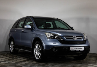Подержанный автомобиль Honda CR-V 2008 года (3 фото)
