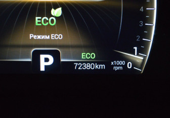 Подержанный автомобиль Chery Tiggo 4 2021 года (16 фото)