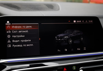 Подержанный автомобиль BMW X6 2019 года (20 фото)