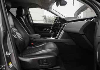 Подержанный автомобиль Land Rover Discovery Sport 2020 года (29 фото)