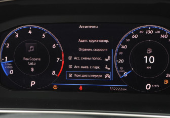 Подержанный автомобиль Volkswagen Tiguan 2019 года (20 фото)