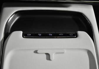 Подержанный автомобиль Voyah Free 2024 года (19 фото)