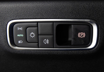 Подержанный автомобиль Omoda C7 2025 года (21 фото)