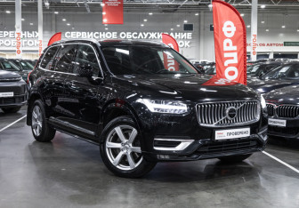 Подержанный автомобиль Volvo XC90 2020 года (5 фото)