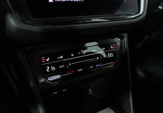 Подержанный автомобиль Volkswagen Tiguan 2021 года (18 фото)